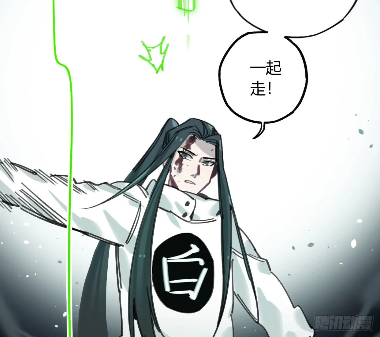 无救！！！ 第12页