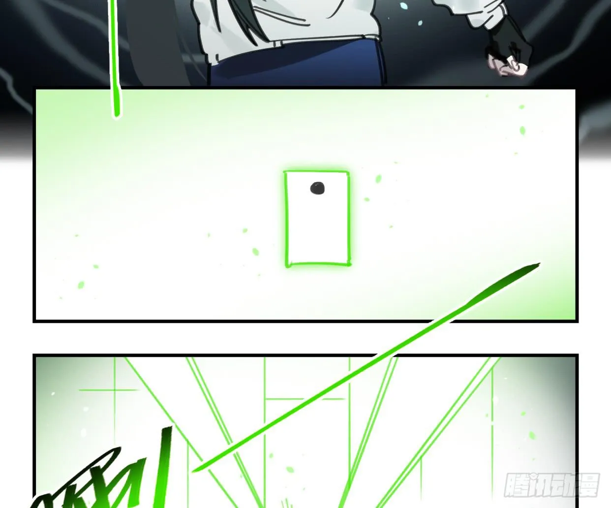 无救！！！ 第13页