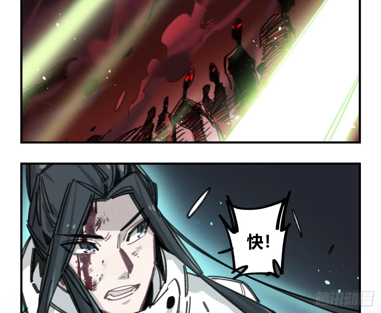 无救！！！ 第15页
