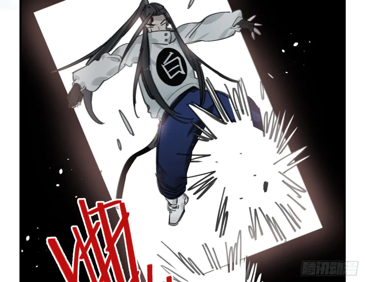 无救！！！ 第17页