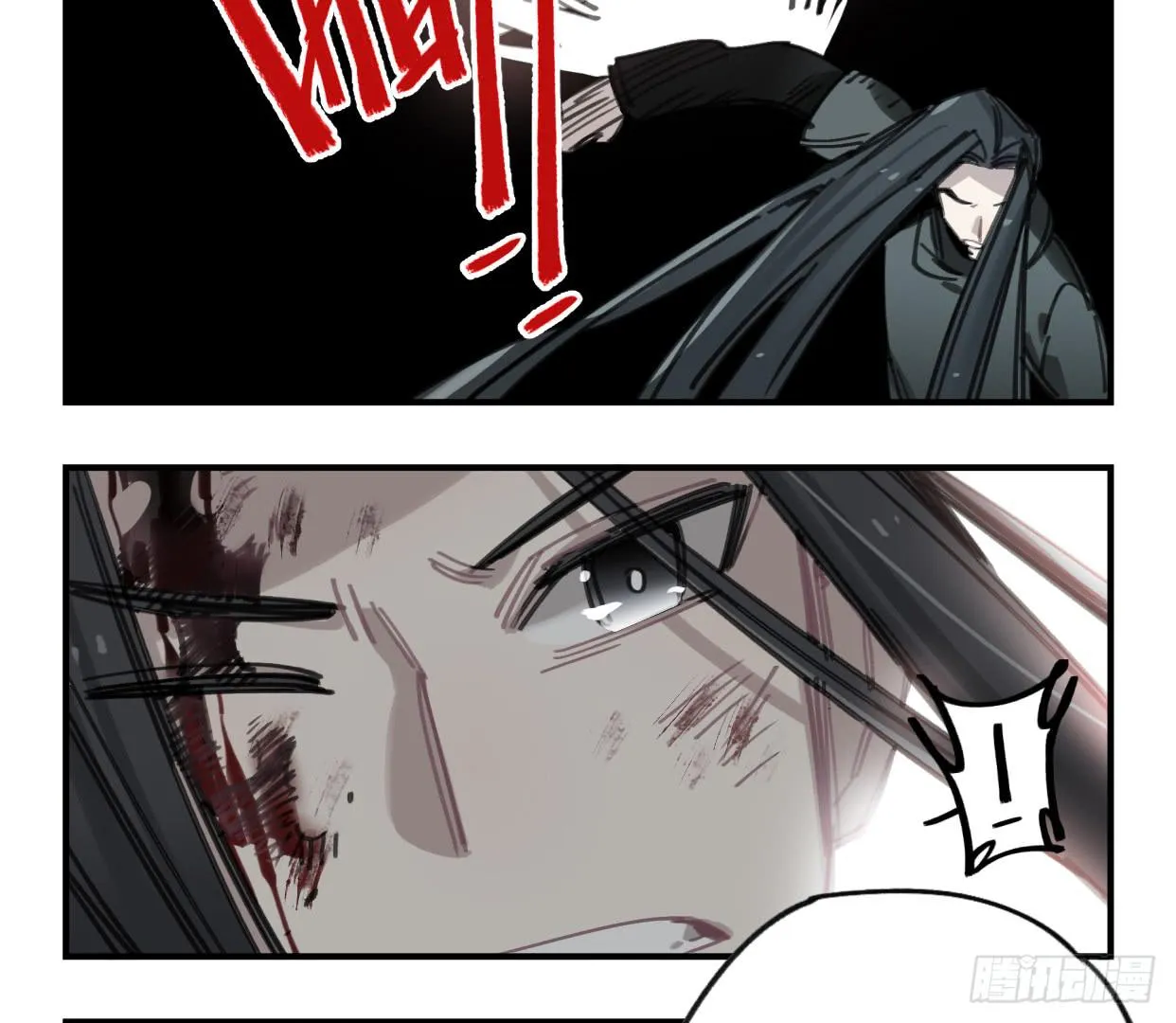无救！！！ 第18页