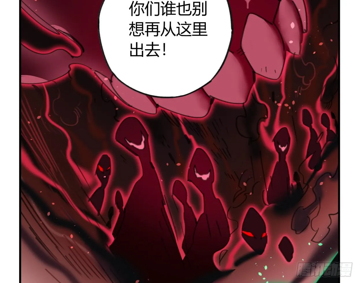 无救！！！ 第22页