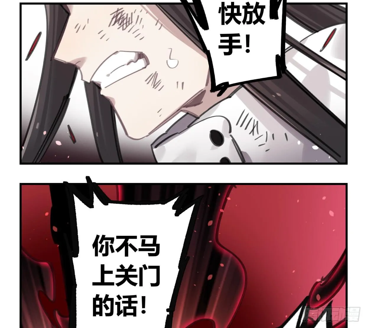 无救！！！ 第34页