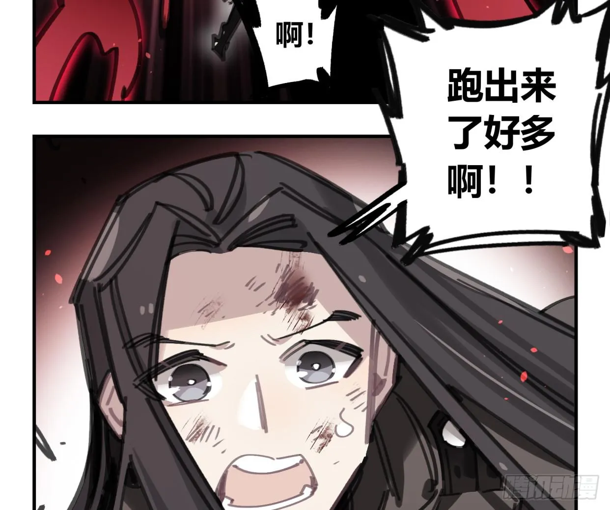 无救！！！ 第37页