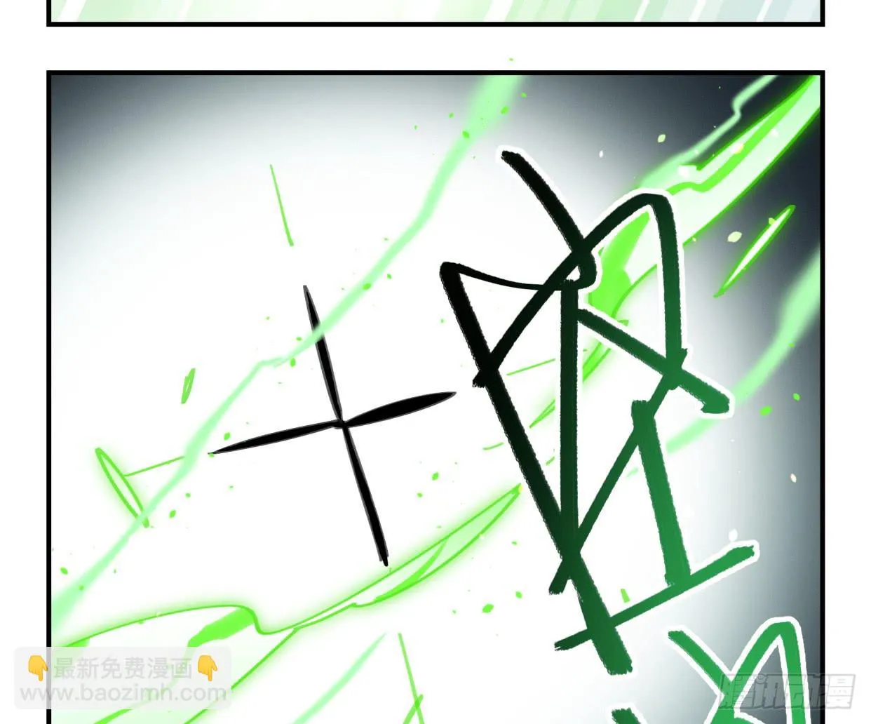无救！！！ 第39页