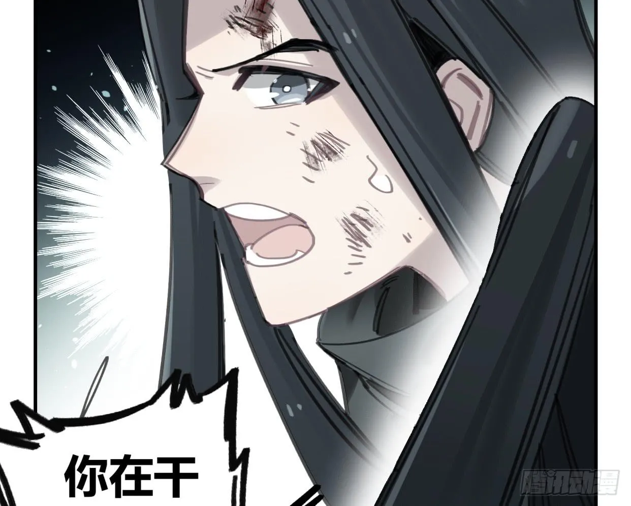 无救！！！ 第41页