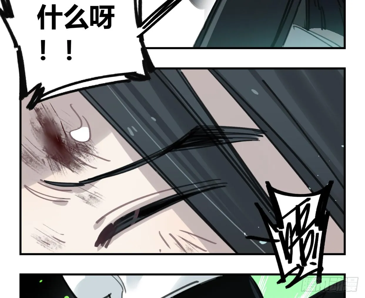 无救！！！ 第42页