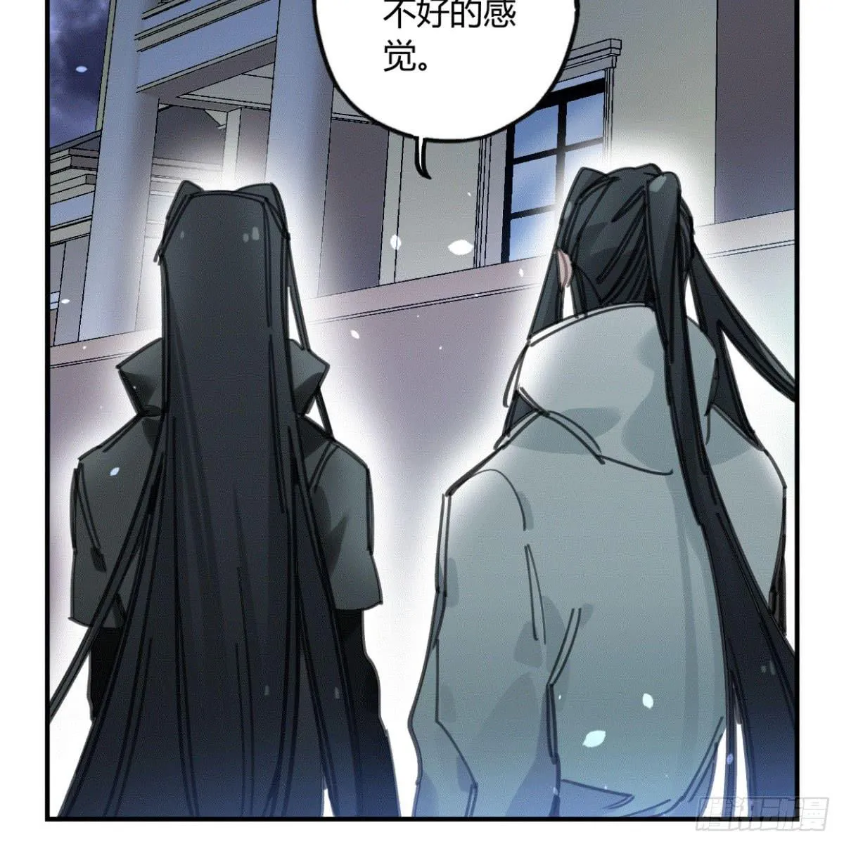 我们一个都不能放过！ 第39页
