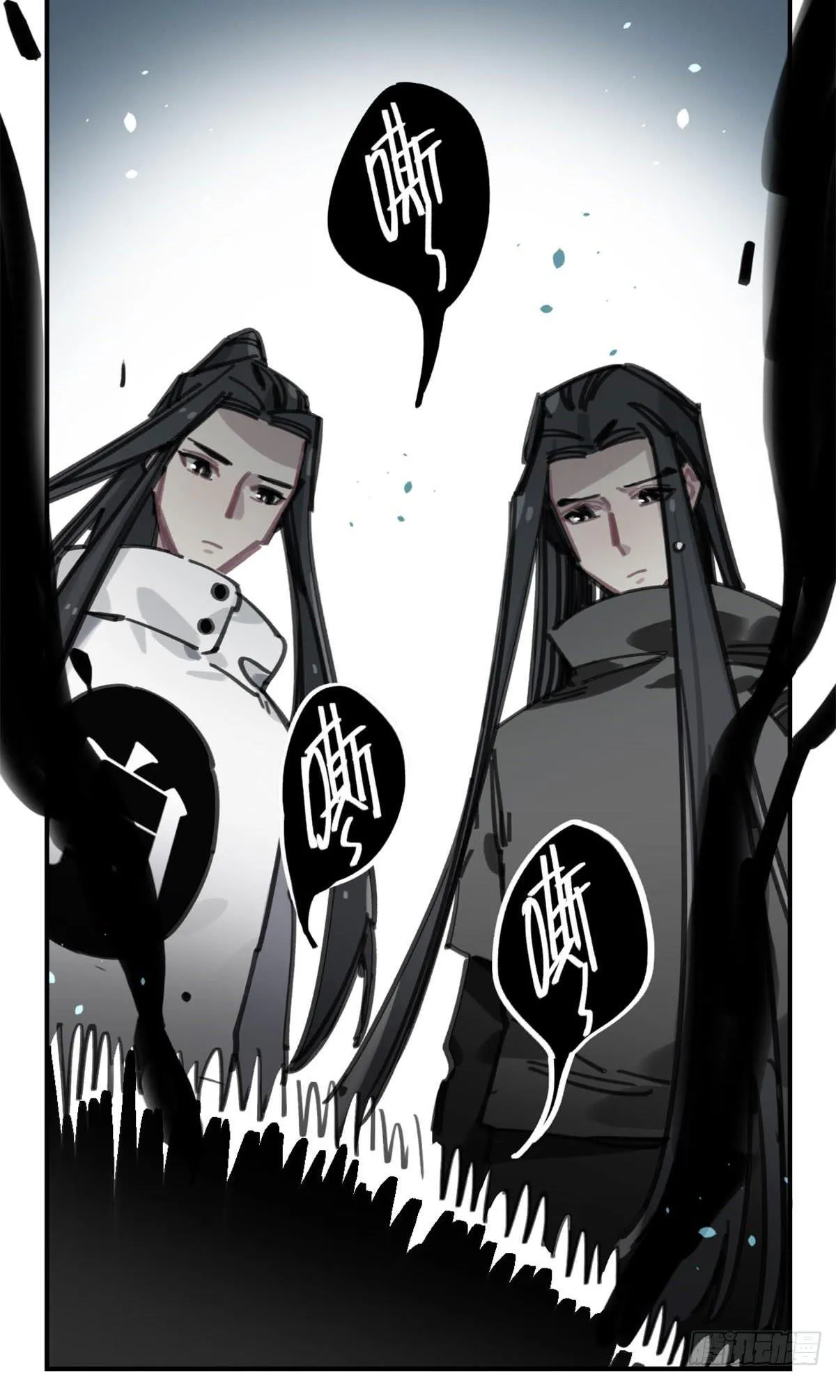 被丢弃的猫 第9页