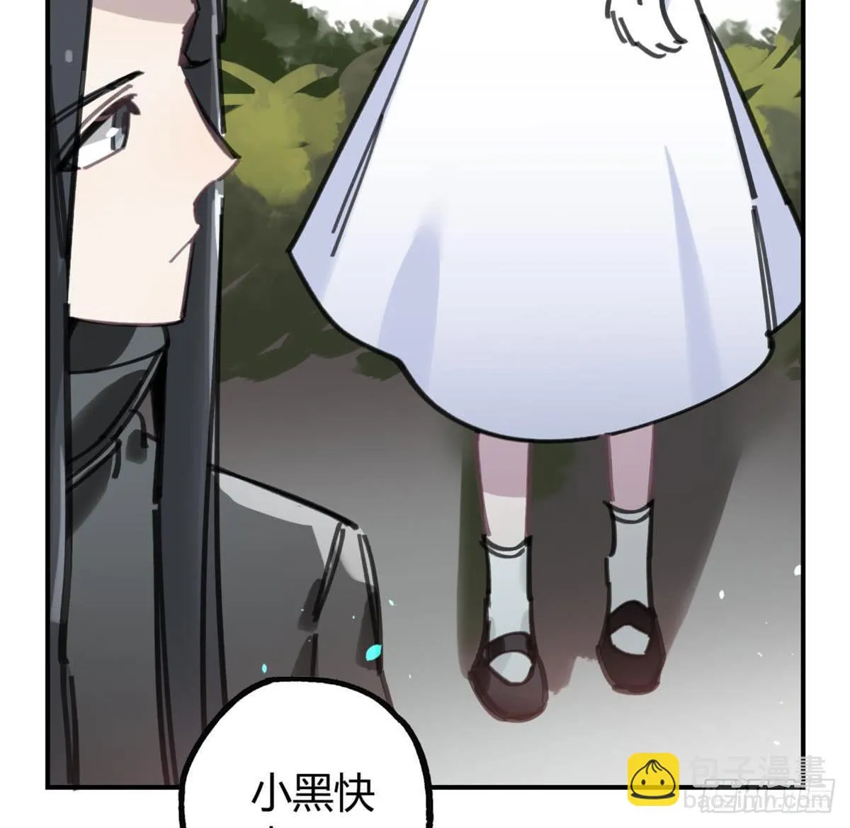 被丢弃的猫 第13页