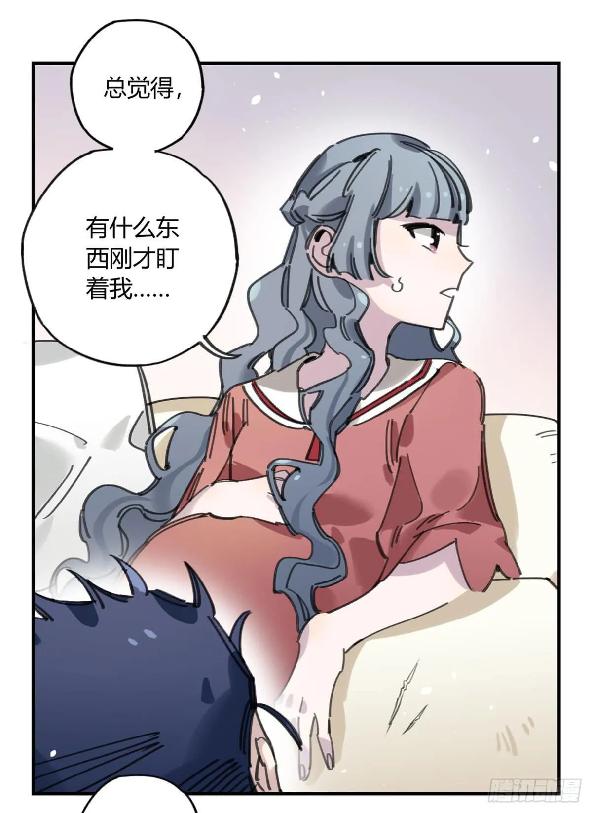 被丢弃的猫 第31页