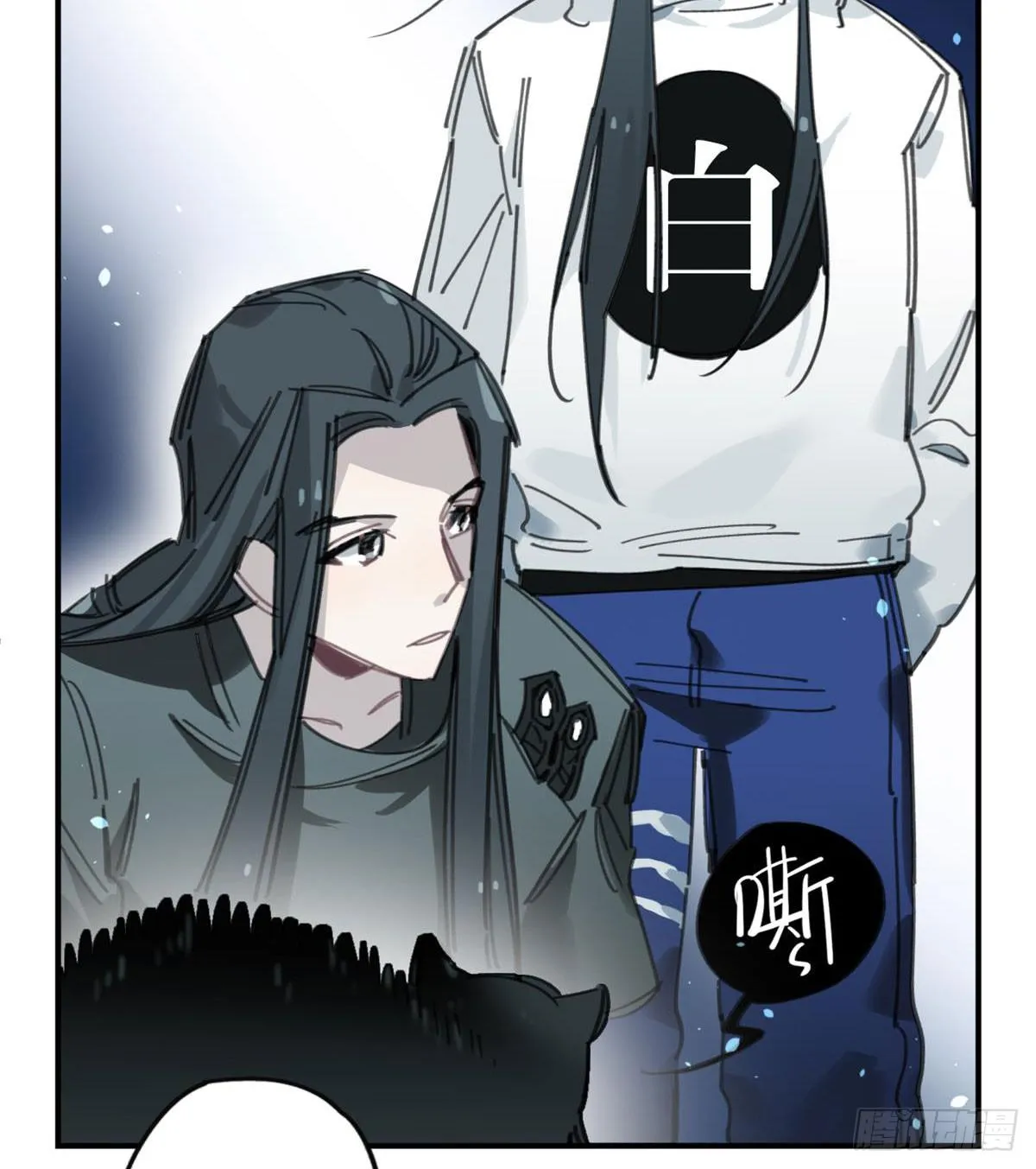 我要留在这里 第34页