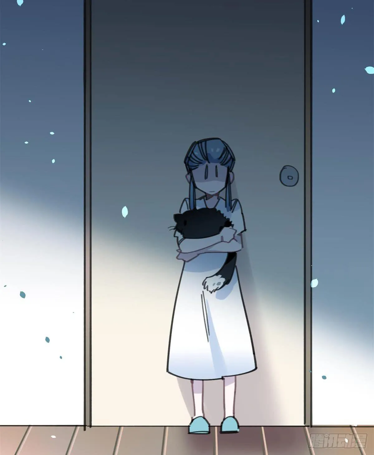 你们骗人 第17页