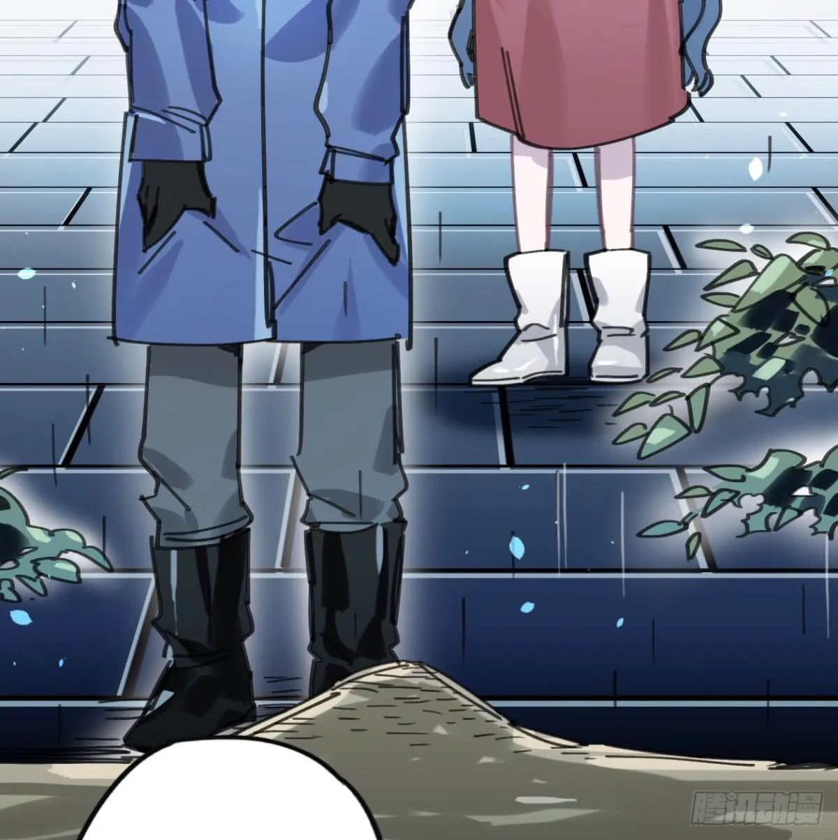 一定要救它！ 第28页