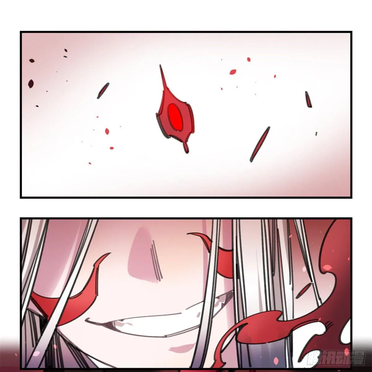燃魂 第3页
