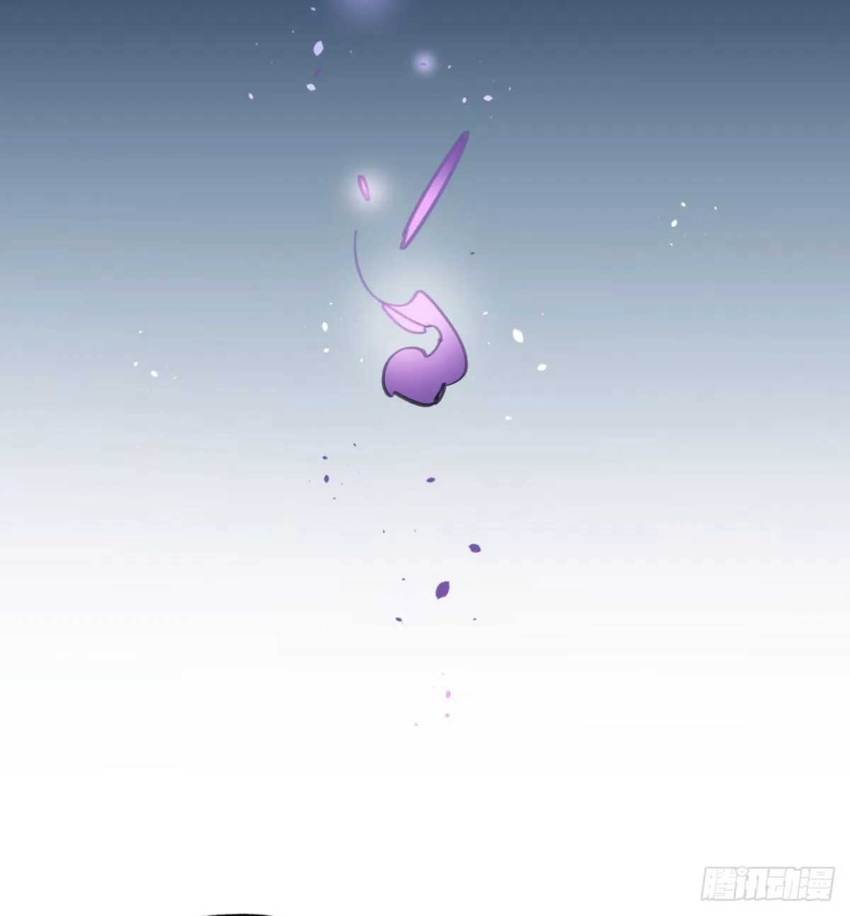 暴风雨就要来了 第25页