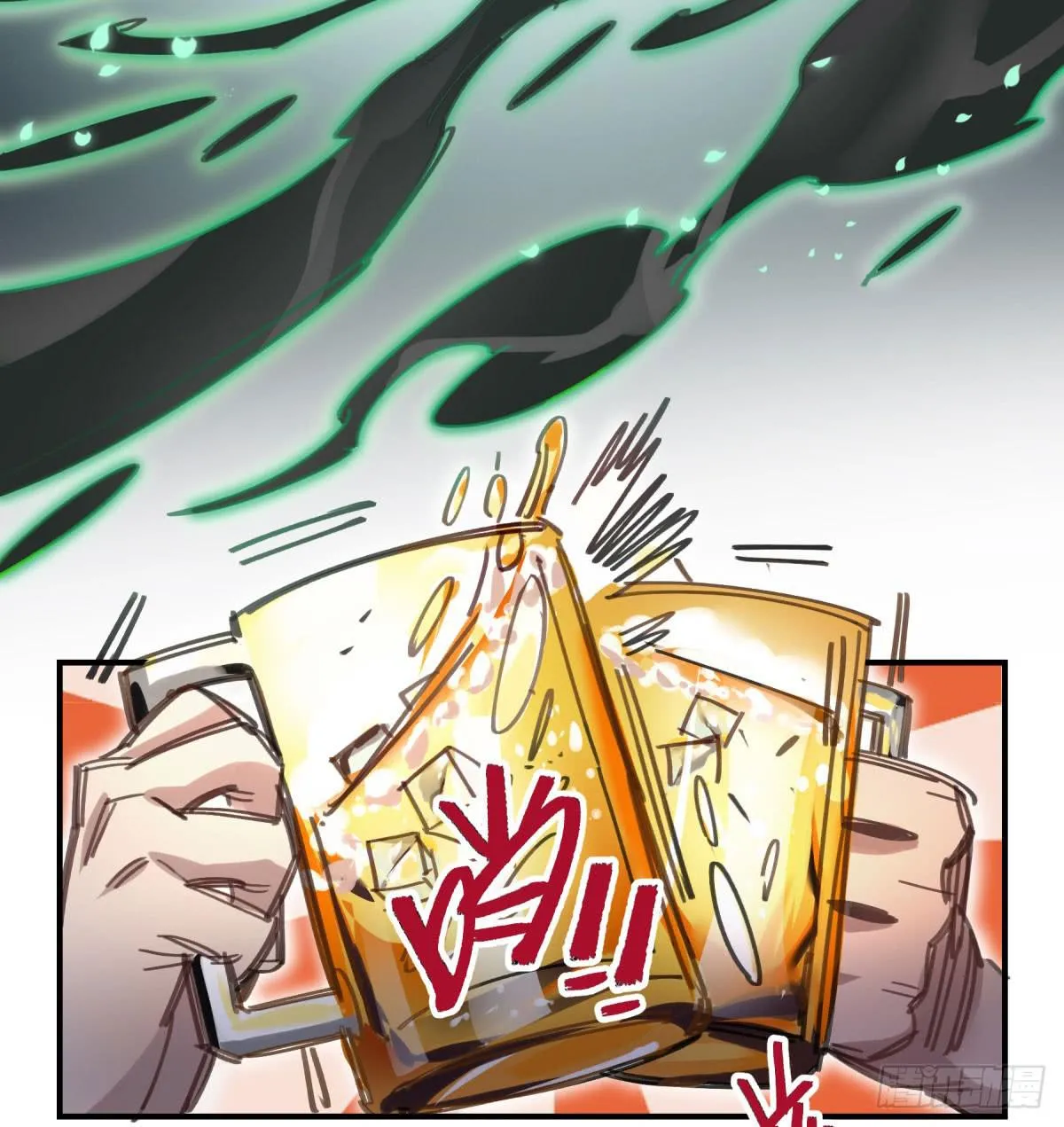 谁敢欺负小姐！ 第31页