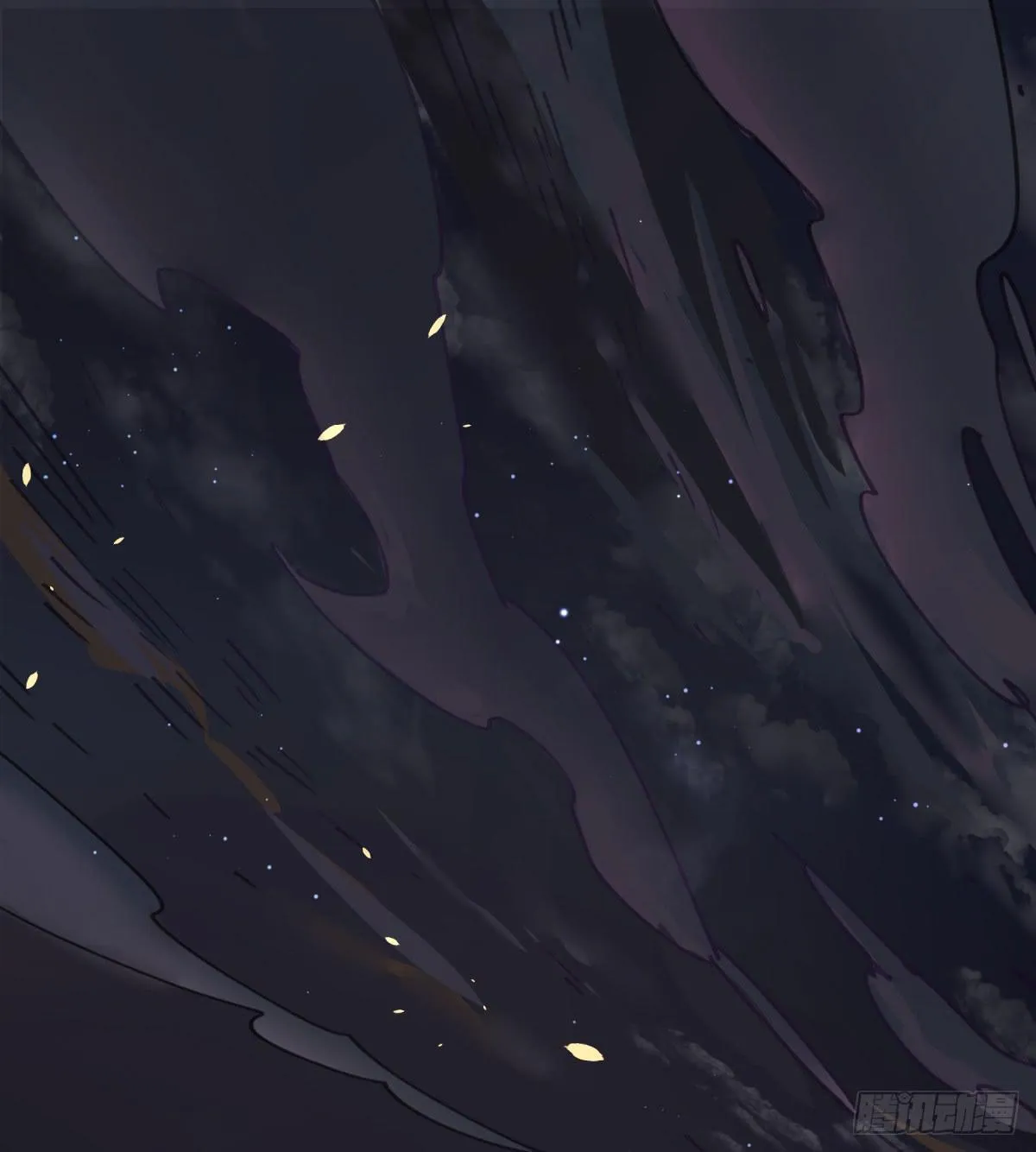城市的星空 第37页