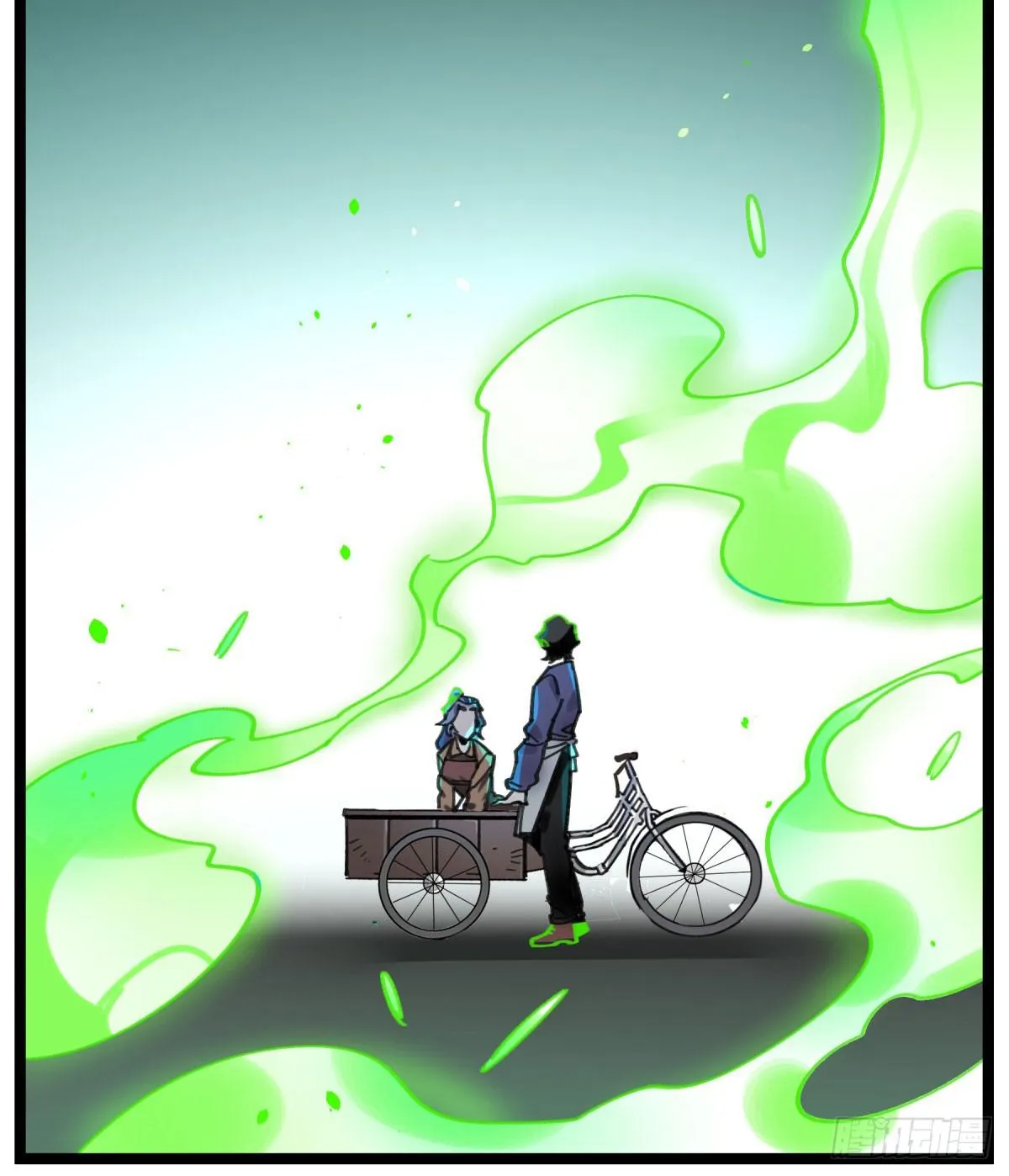 笨蛋！你被骗啦 第8页