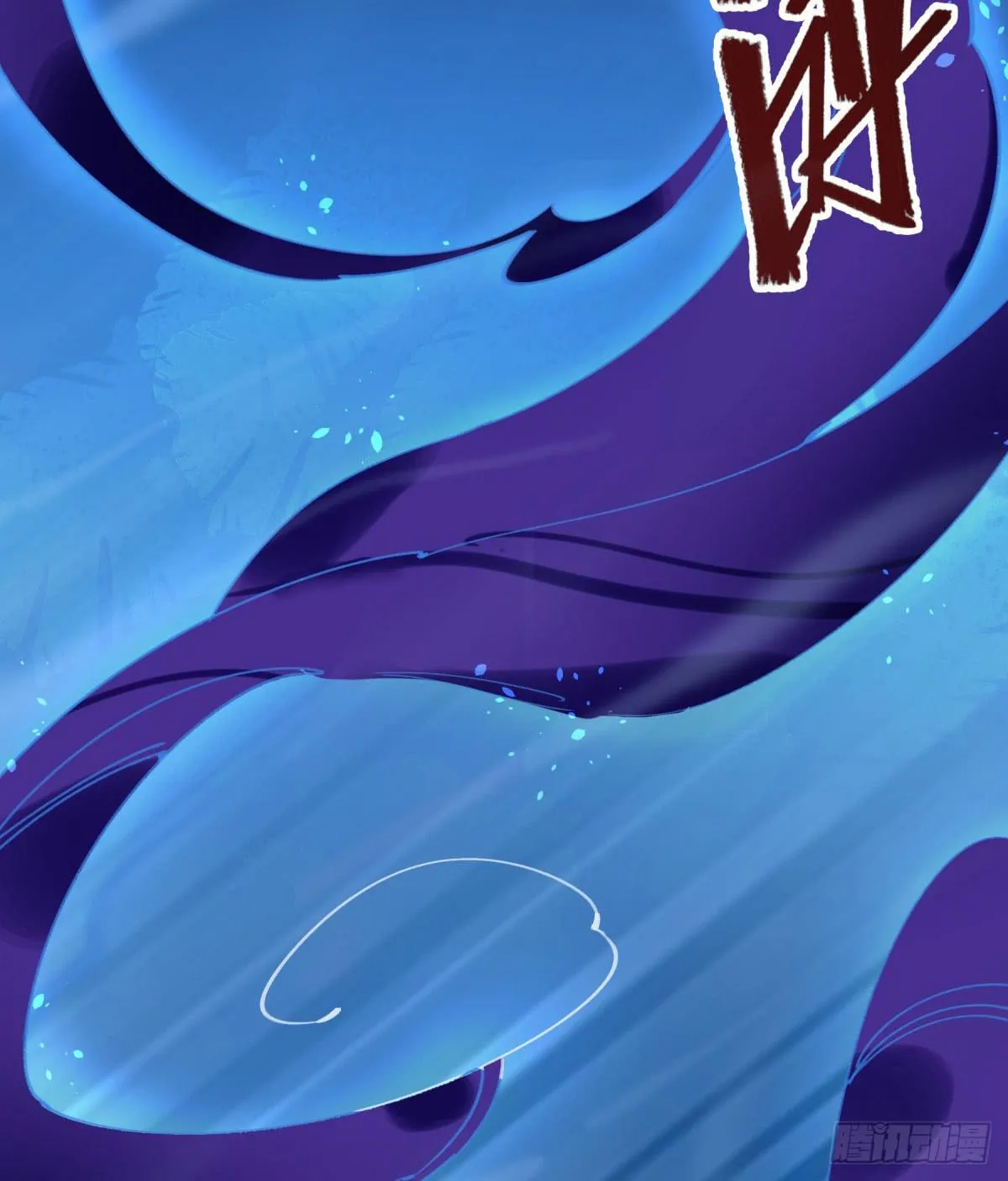 我们也该回家了 第26页