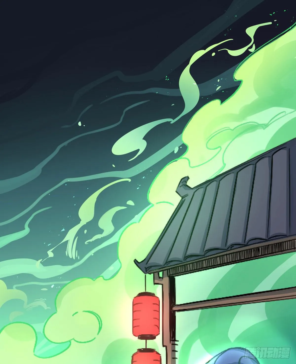 前往禁区 第2页