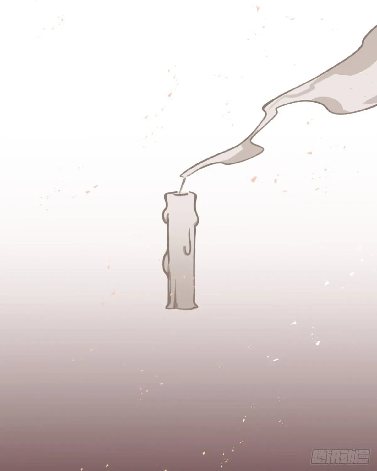 线人 第24页