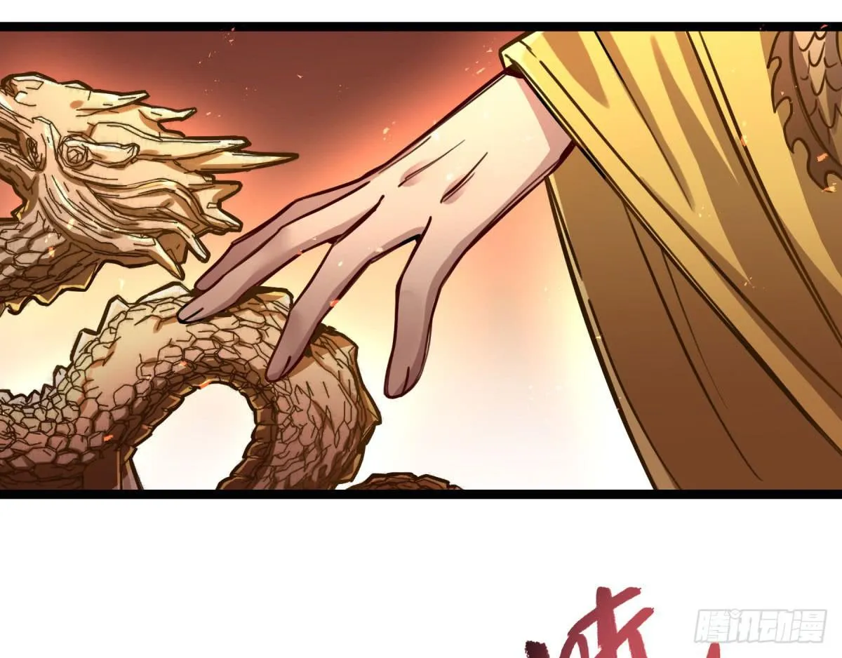 沉重的背负 第17页