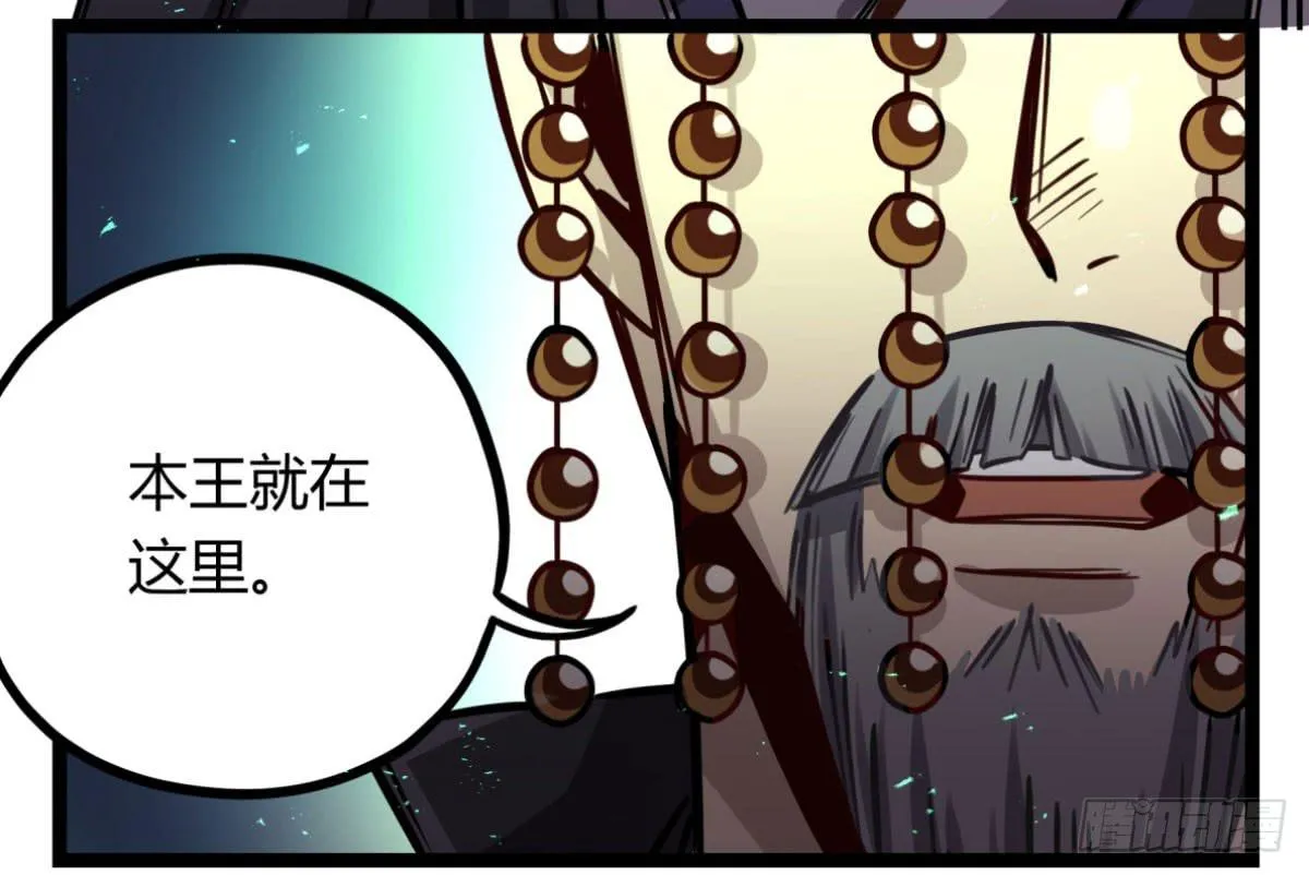 他更想成全你 第50页