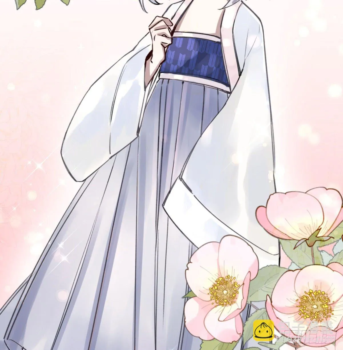 真正的孟婆 第26页