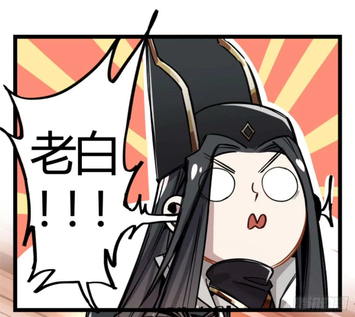 是我害了她们 第32页