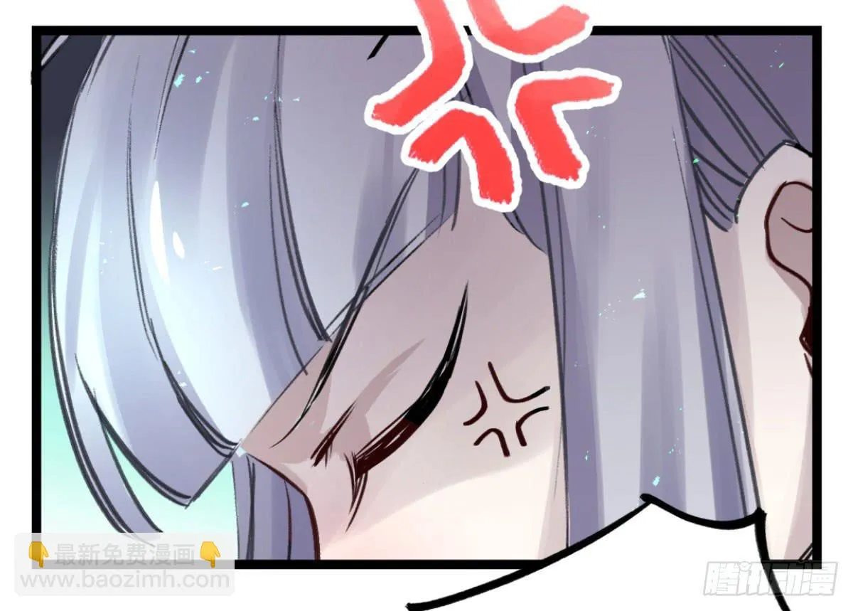 孟氏姐妹 第13页