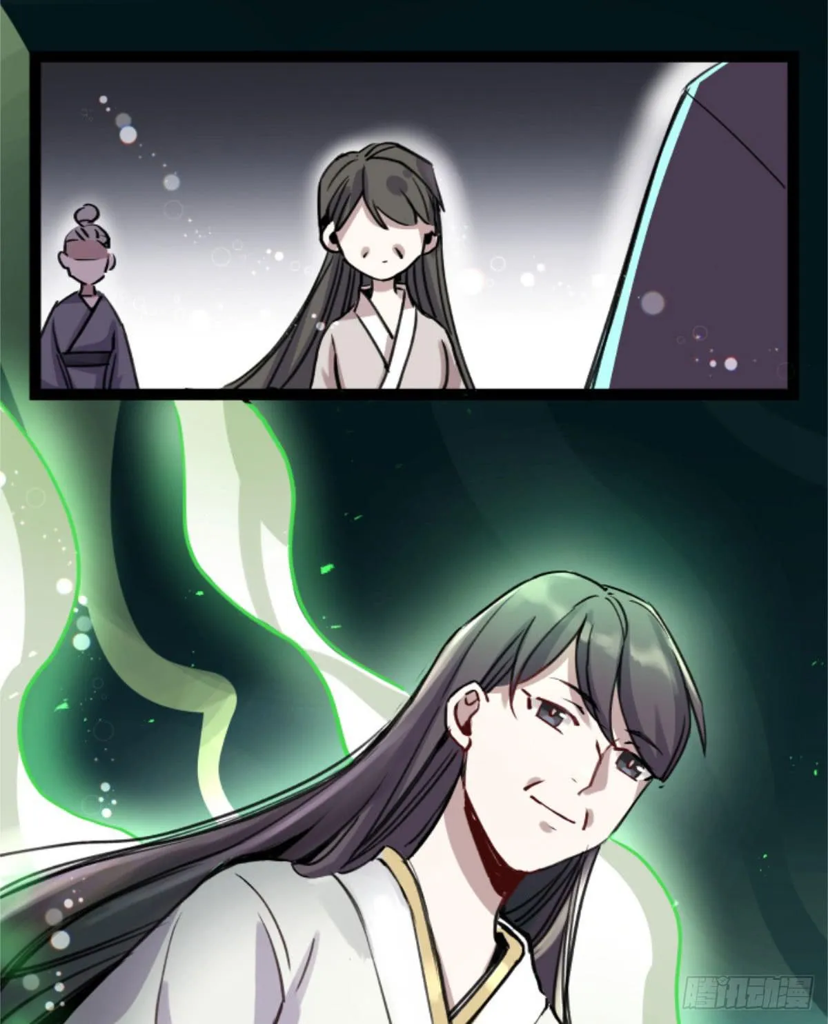 孟氏姐妹 第39页