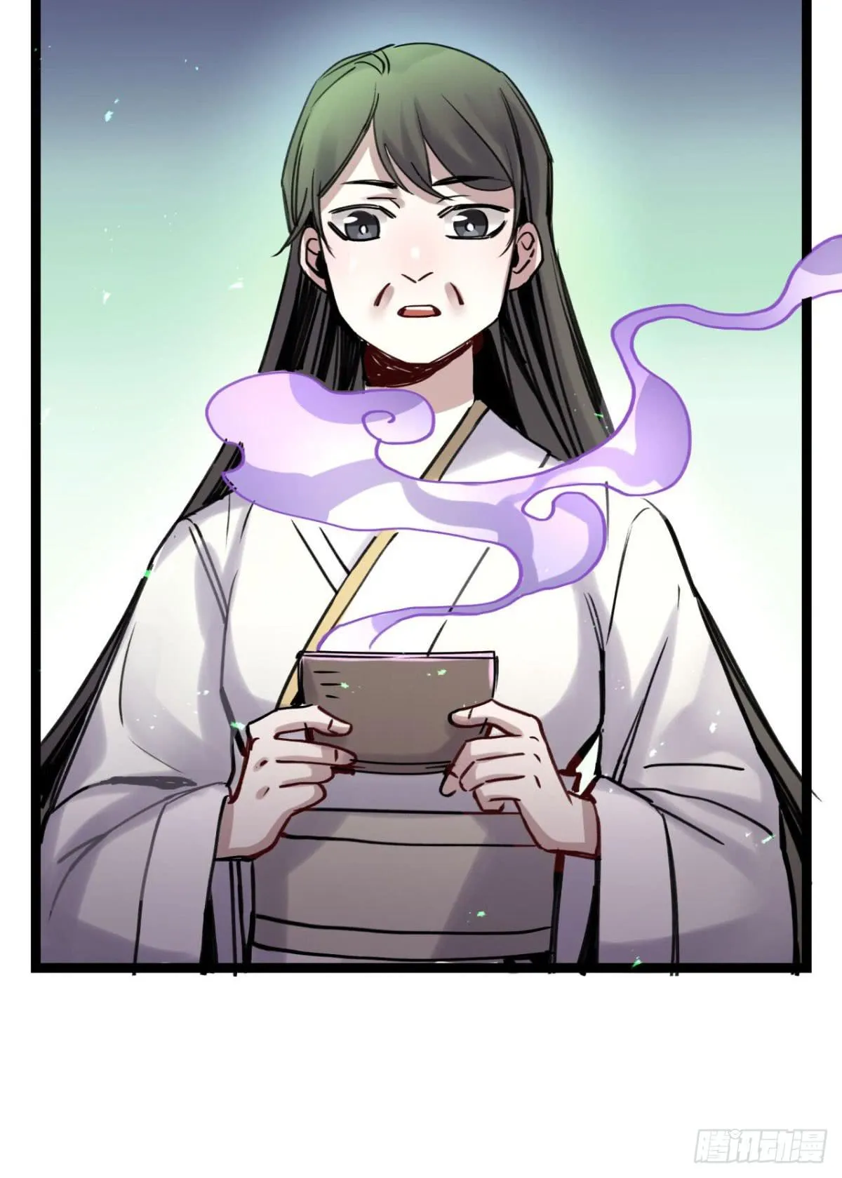 孟氏姐妹 第55页