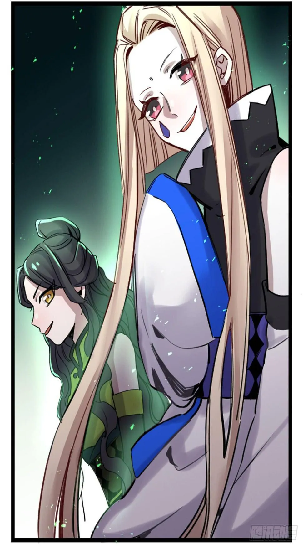 玩弄亡魂 第8页