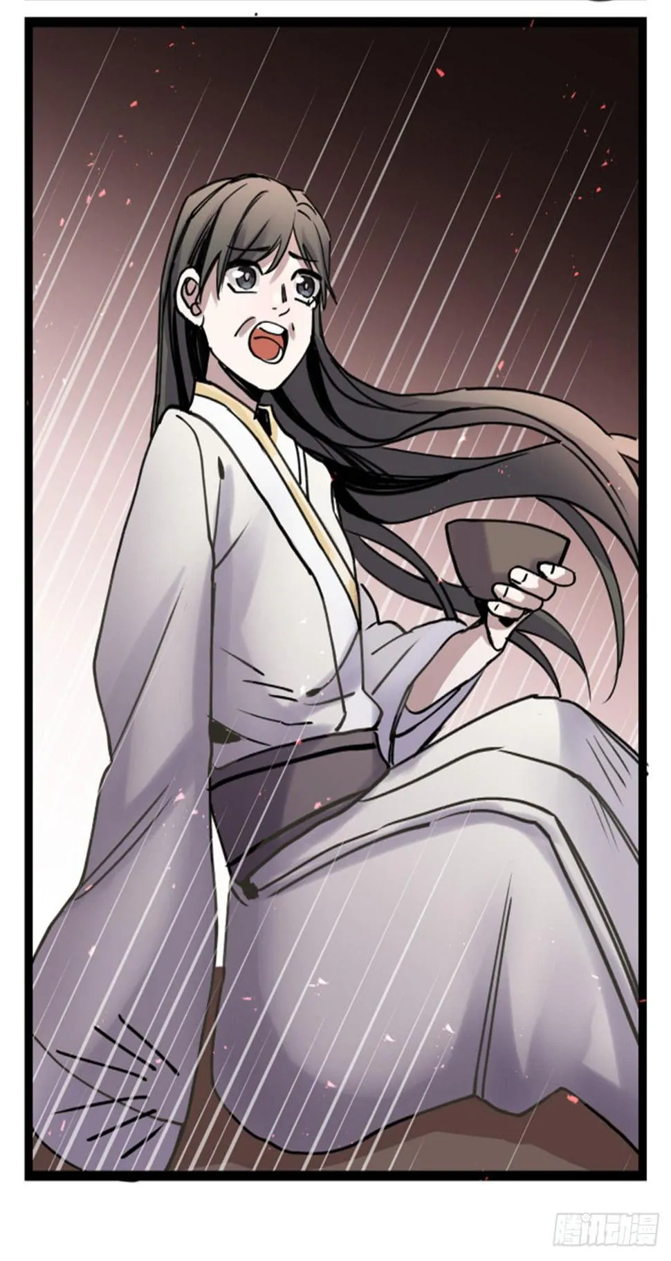 玩弄亡魂 第11页