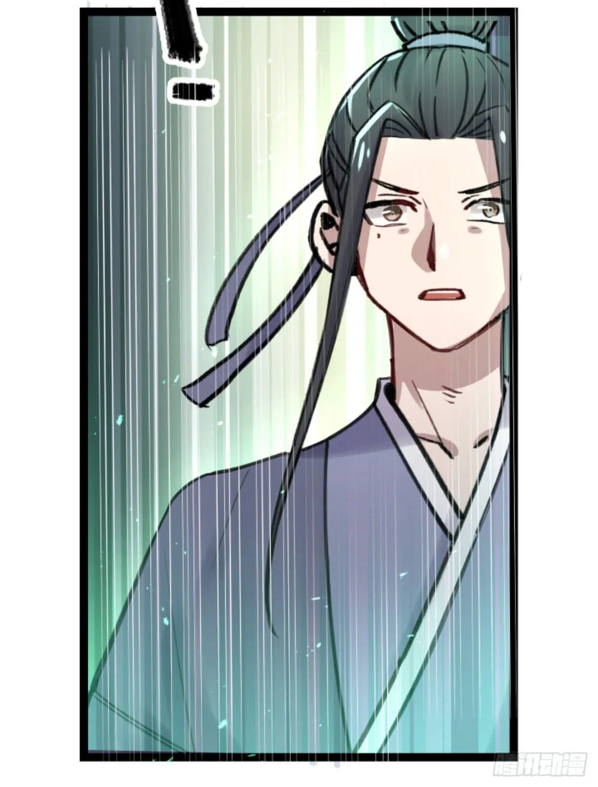 玩弄亡魂 第37页