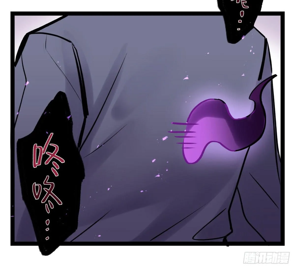 实验失败了 第24页