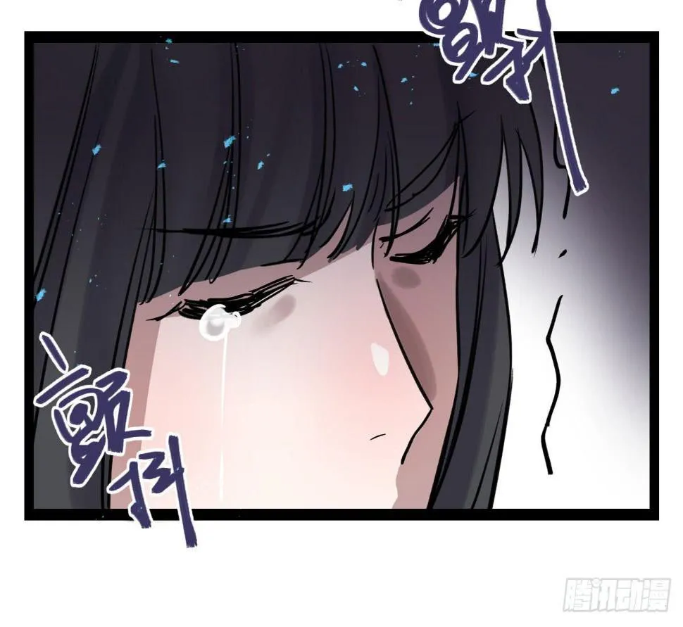 实验失败了 第37页