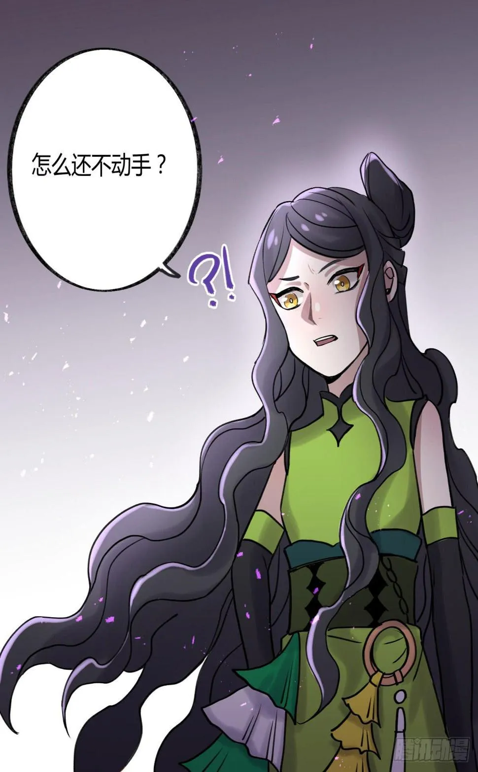 实验失败了 第49页