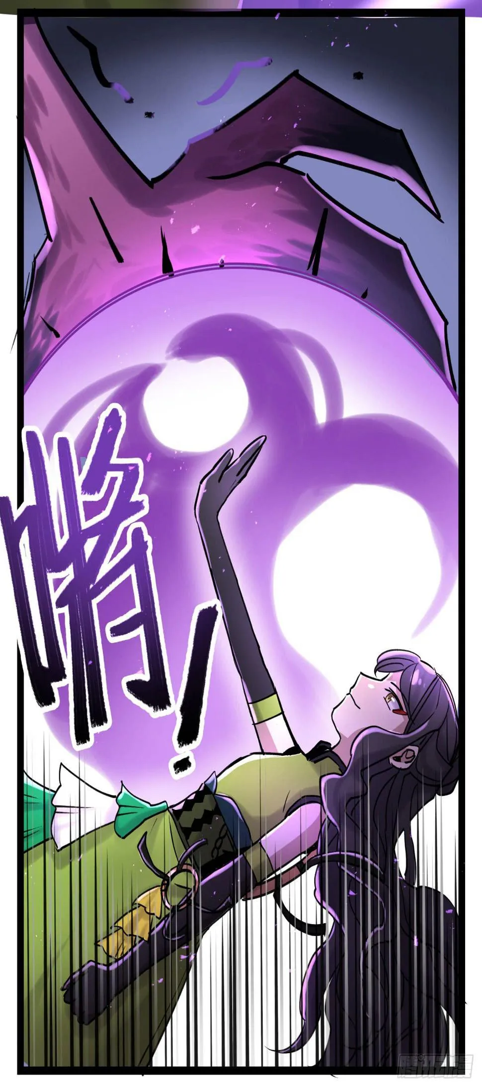 实验失败了 第61页