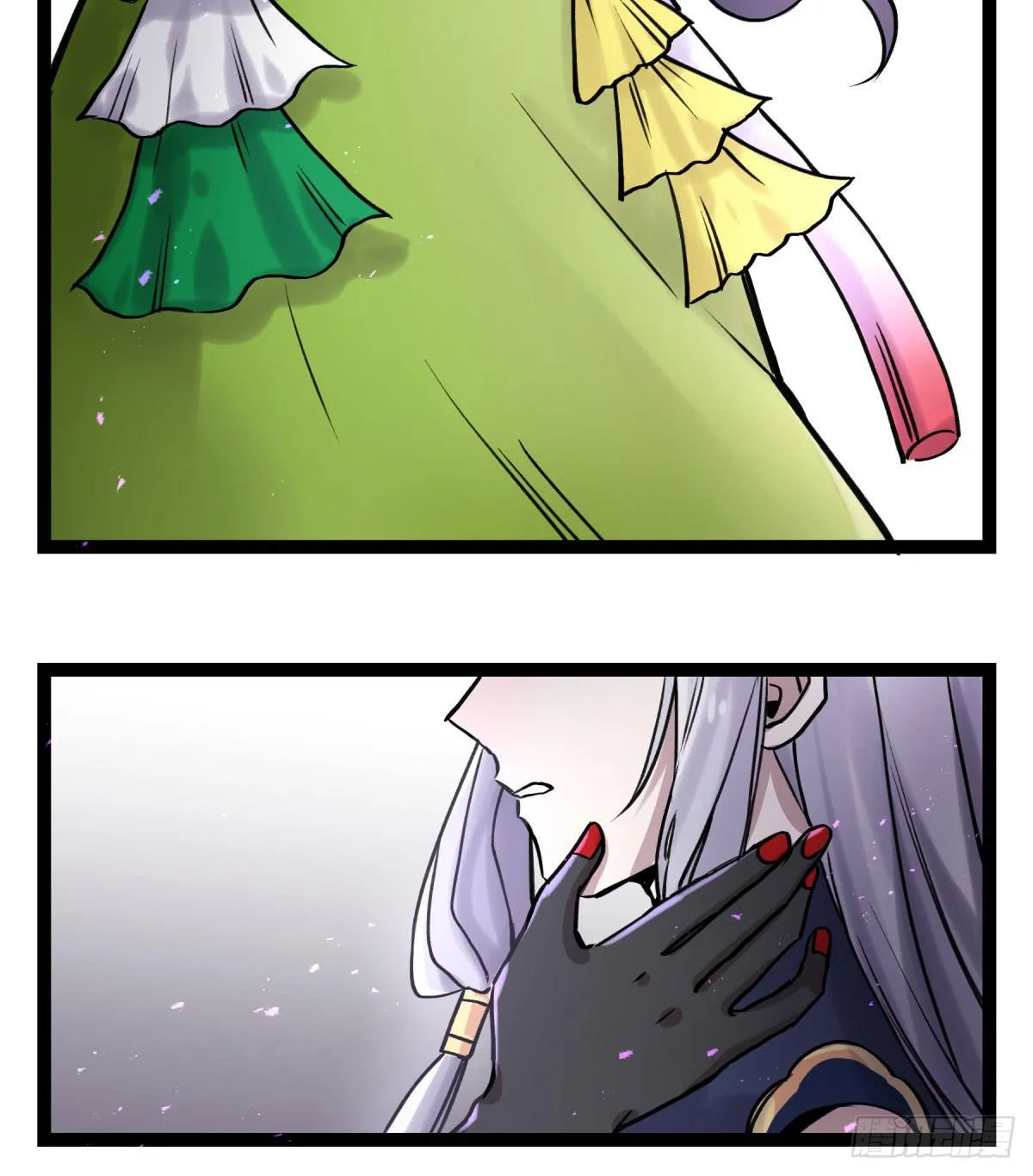 决裂 第28页