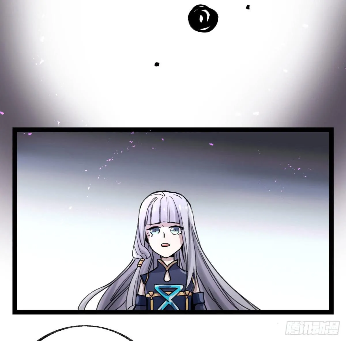 决裂 第40页
