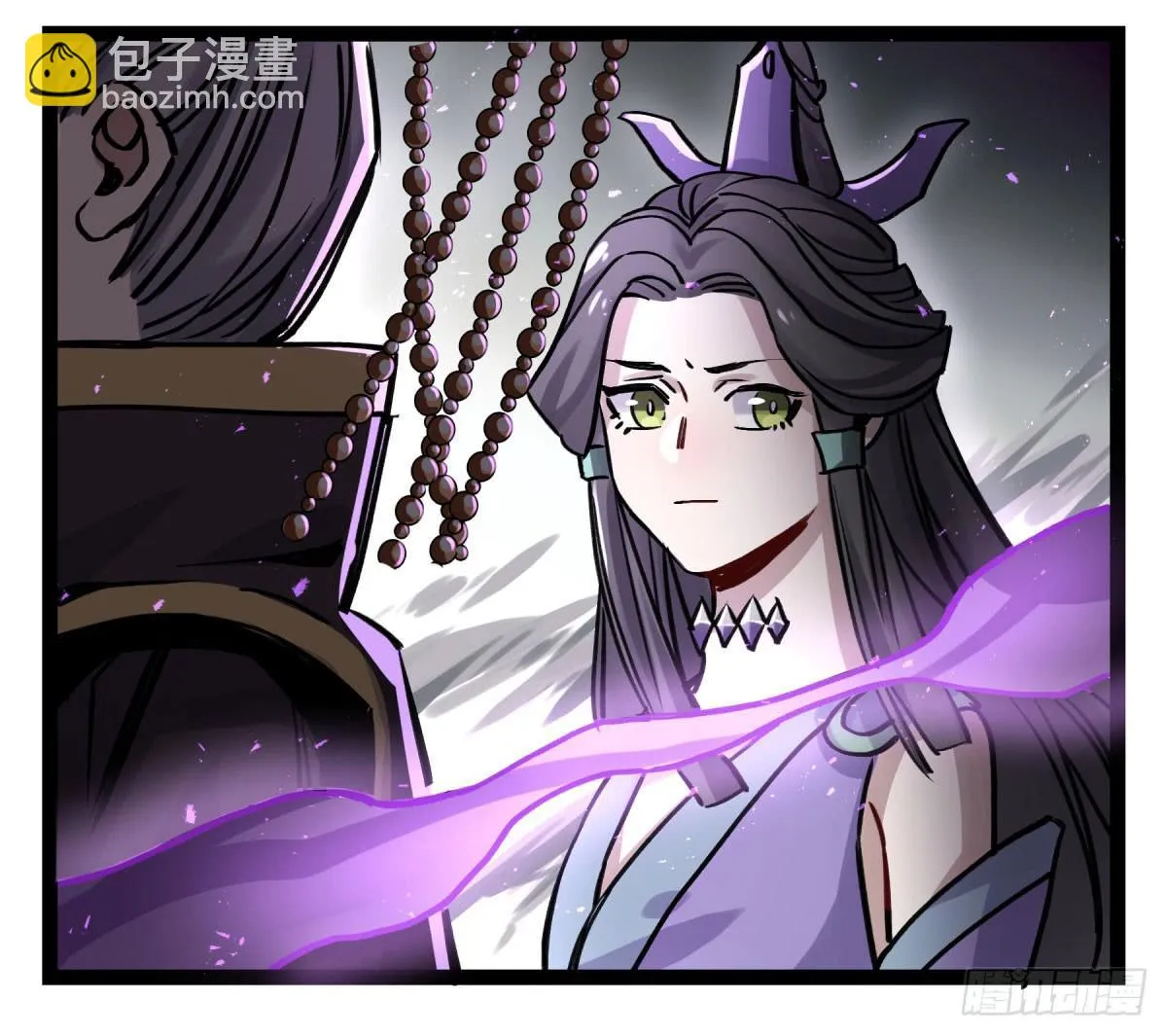 终成心魔 第7页