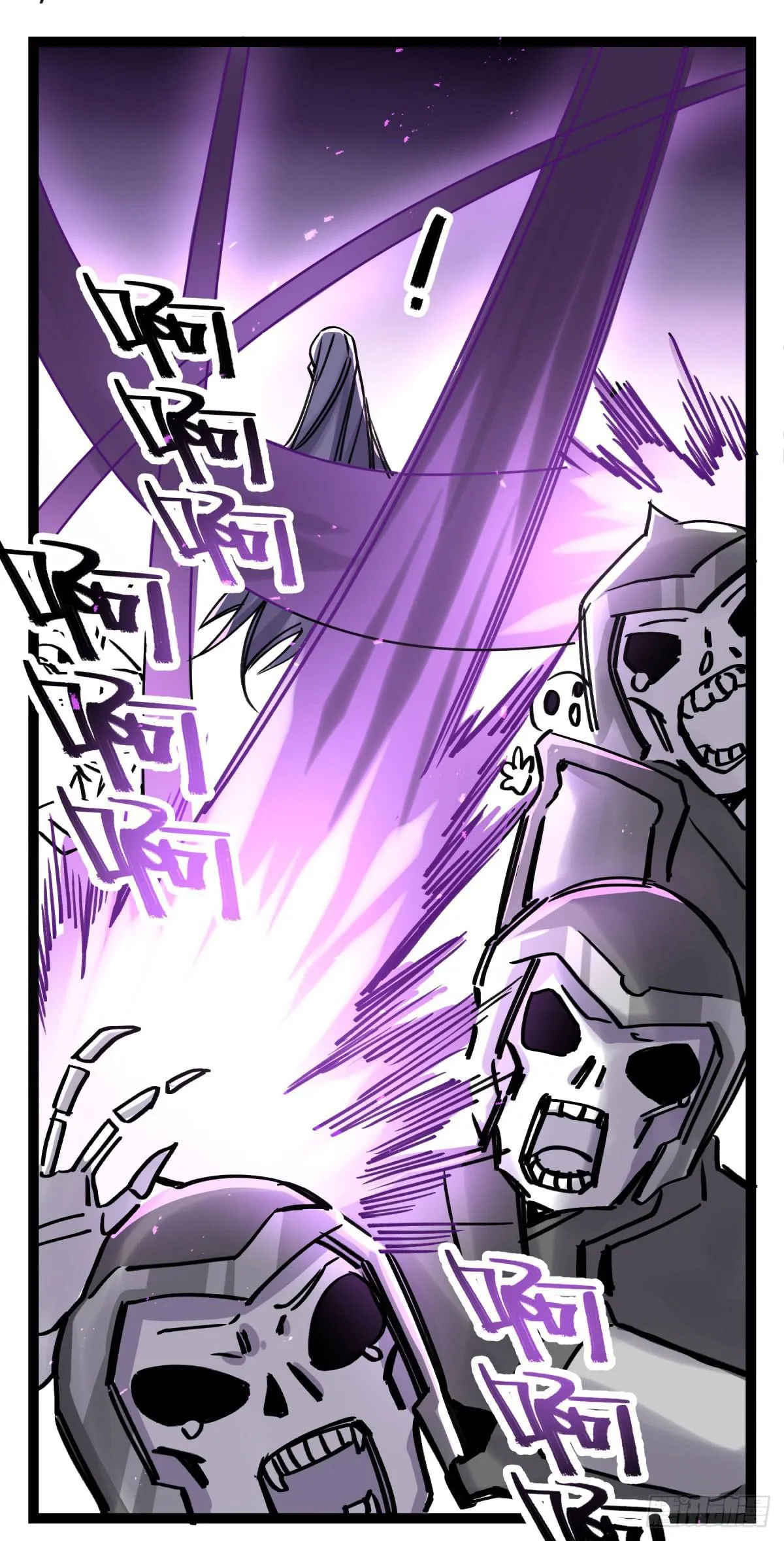 终成心魔 第22页
