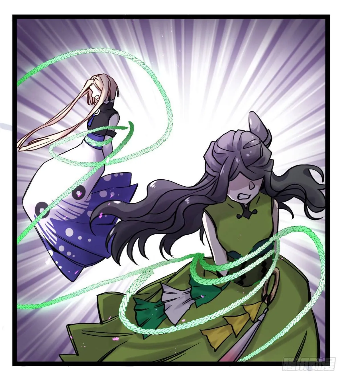 终成心魔 第26页