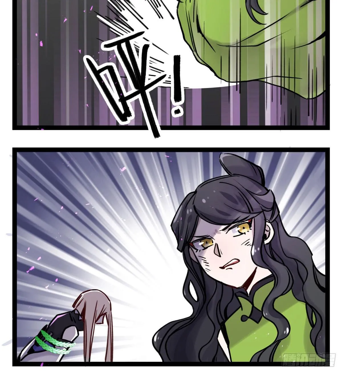 终成心魔 第30页