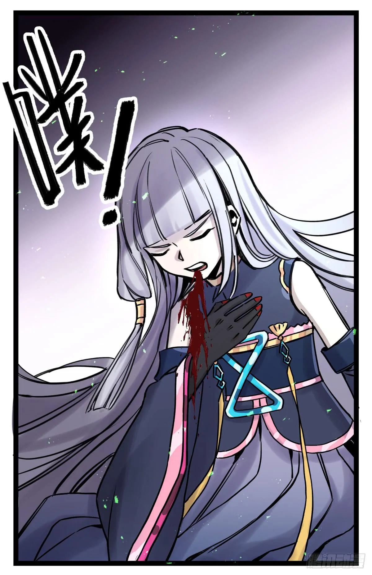 心魔显现征兆 第19页