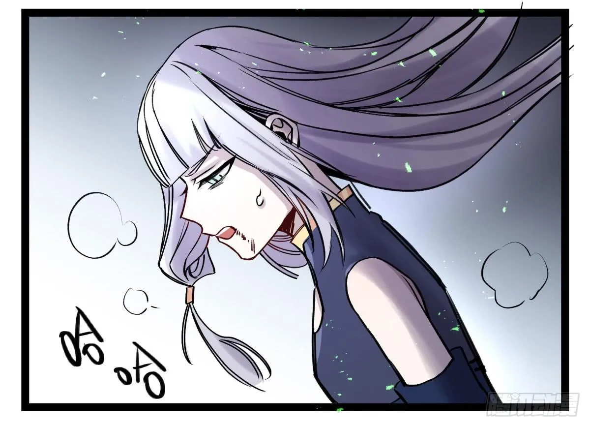 心魔显现征兆 第20页
