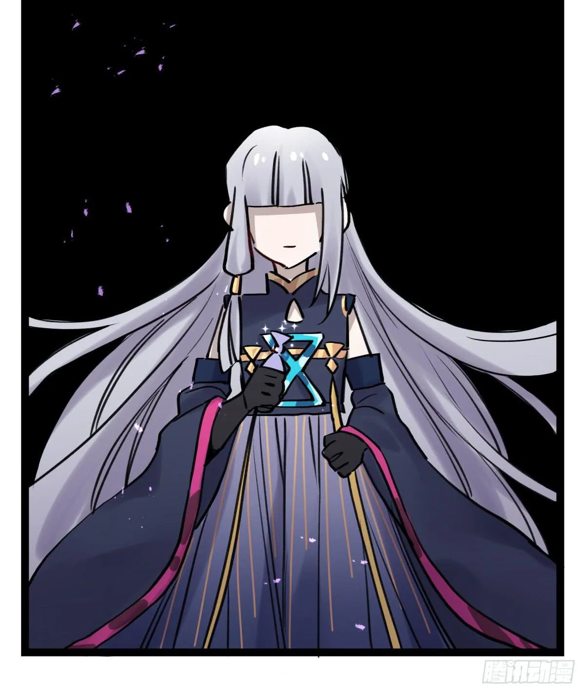 心魔显现征兆 第47页