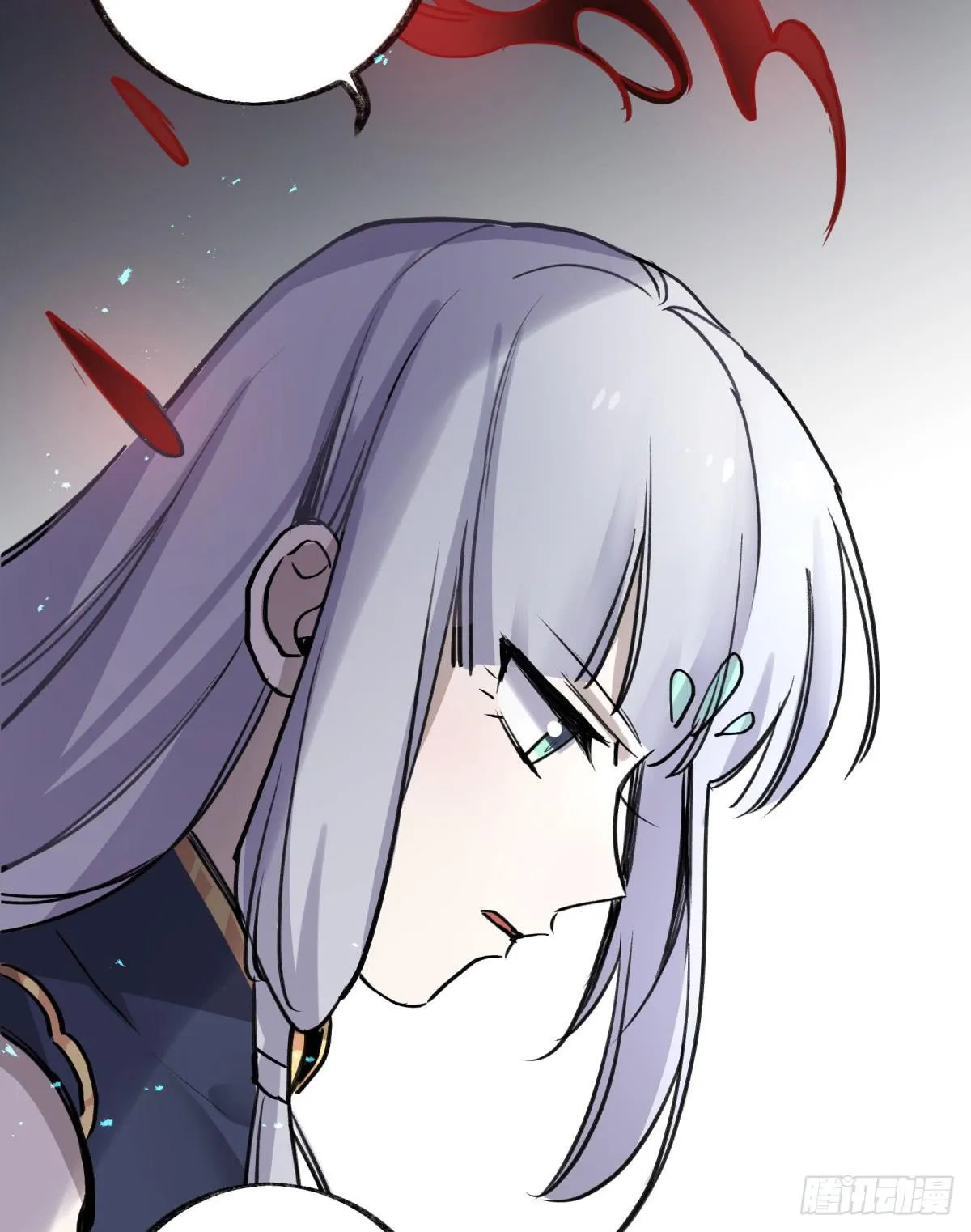 心魔显现征兆 第61页